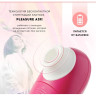 Бесконтактный клиторальный стимулятор WOMANIZER ROMP SHINE розовый RPSTSG3